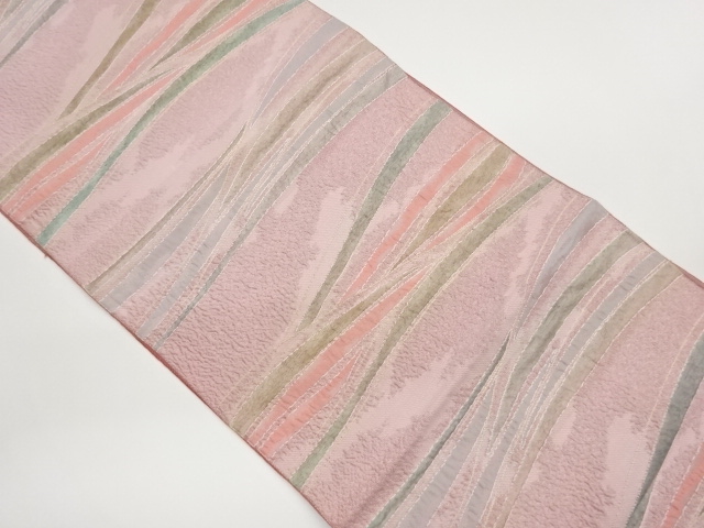 JAPANESE NAGOYA OBI / CHIKUZEN HAKATA / WOVEN WAVY STRIPE